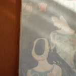 刺青殺人事件 ZN01170